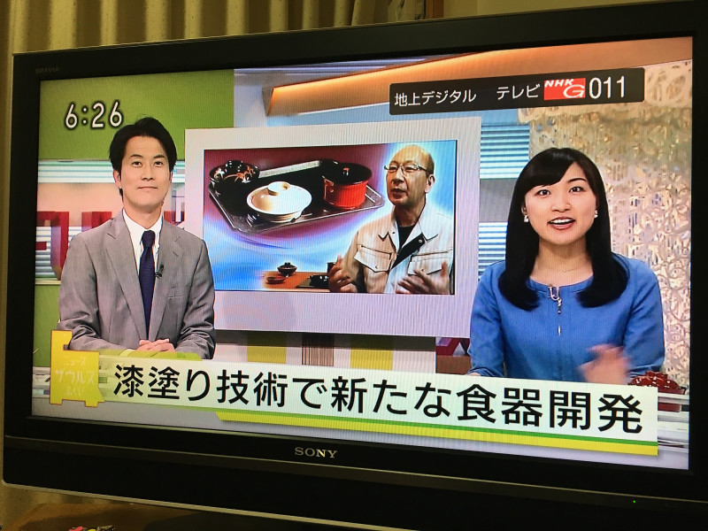 NHKニュースざうするに下村漆器店様・インカートクックが！あんしん村も導入事例で！！