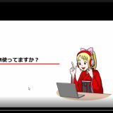 タダスクNotebookLM講座、終わりましたその１、NotebookLM講座の前に個人情報とは、生成AIにどこまで個人情報を入れるか、を前提にすることで安全に生成AIを活用できる。(社長ブログ)