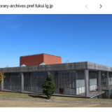 kintone要求定義書テンプレート化を目指して、その１県立図書館に行って電子書籍を見れるように、DX関連書籍を見てkintoneの要求定義からアプリ化までのドキュメントを作る、これまではマインドマップ程度で作っていたkintoneだけど、これからはチームで対応するために。まずはやってみるところから